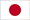 日语