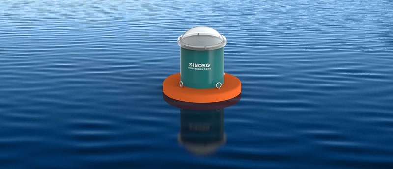 Integrated Intelligent Water Quality Monitor