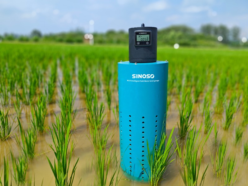 Intelligent Water Level Gauge for Agriculture