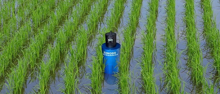 Intelligent Water Level Gauge for Agriculture