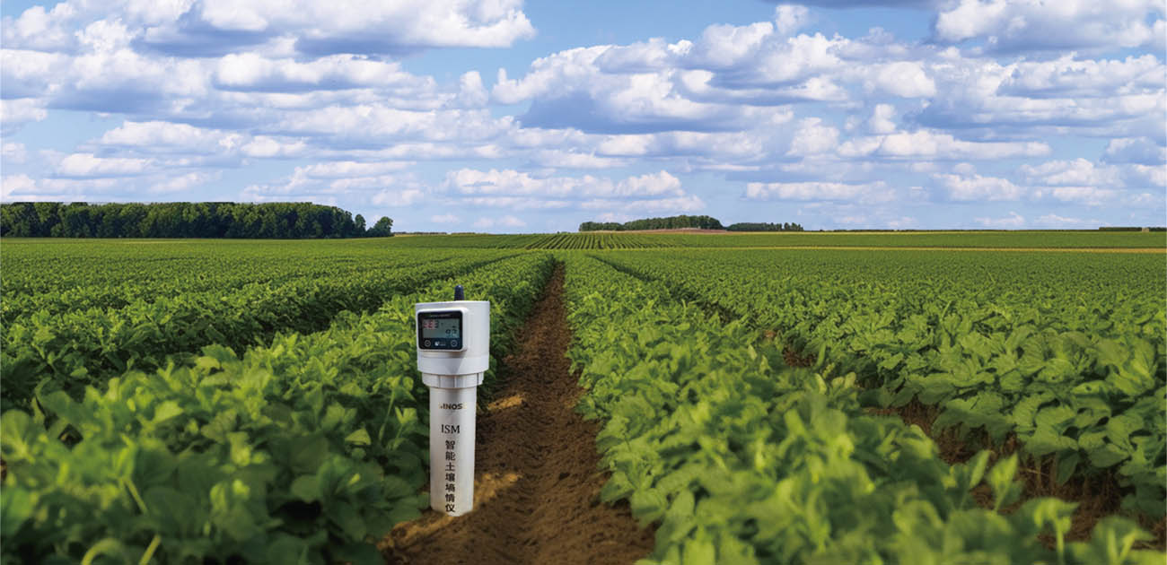 Low-power wireless soil moisture tester